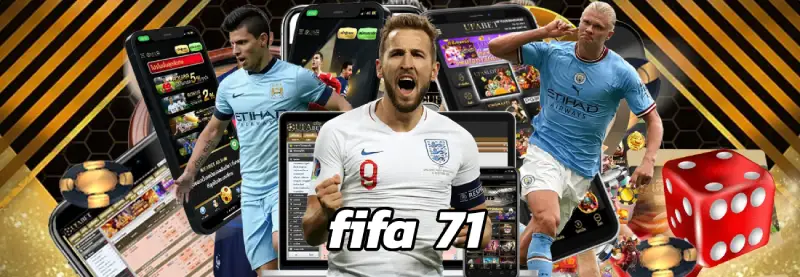 fifa 71